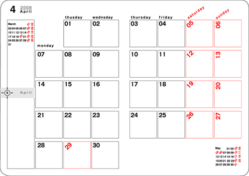 2008年手帳デザイン